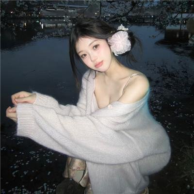 半妖的夜叉姬第一季
